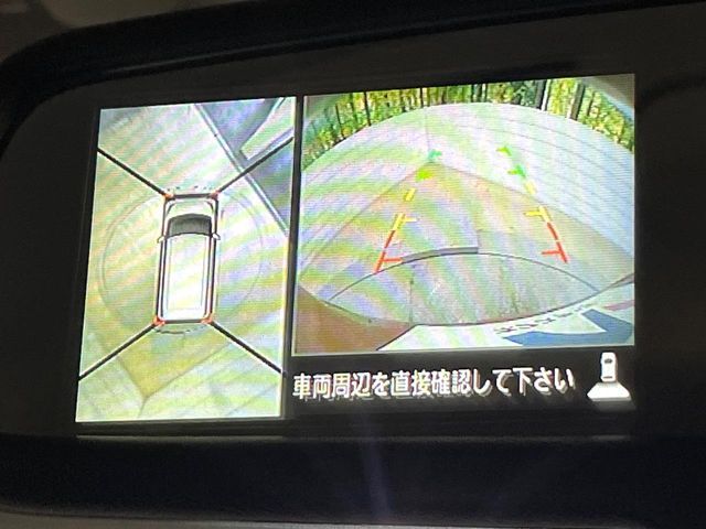 NISSAN DAYZ ROOX 2020 Image 31