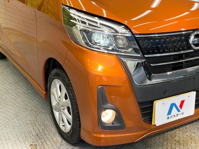 NISSAN DAYZ ROOX 2020 Image 31