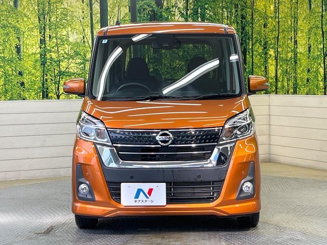 NISSAN DAYZ ROOX 2020 Image 31