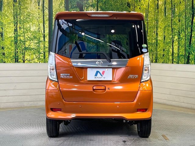 NISSAN DAYZ ROOX 2020 Image 31