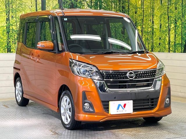 NISSAN DAYZ ROOX 2020 Image 31