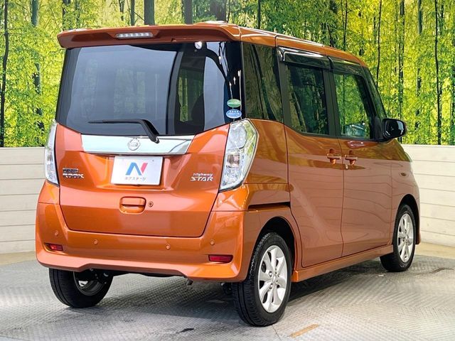 NISSAN DAYZ ROOX 2020 Image 31