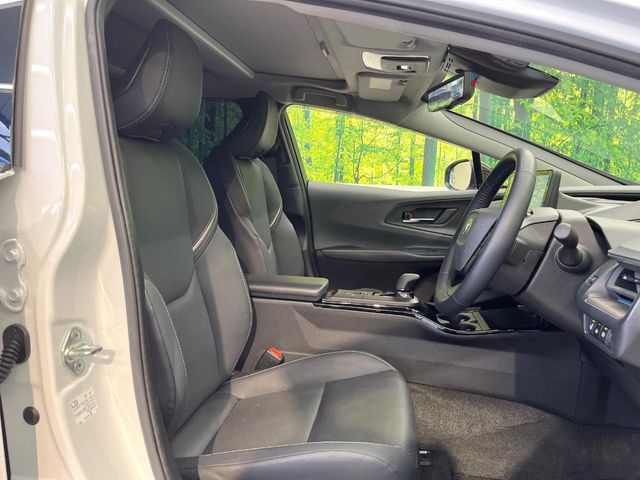 TOYOTA PRIUS 2023 Image 31