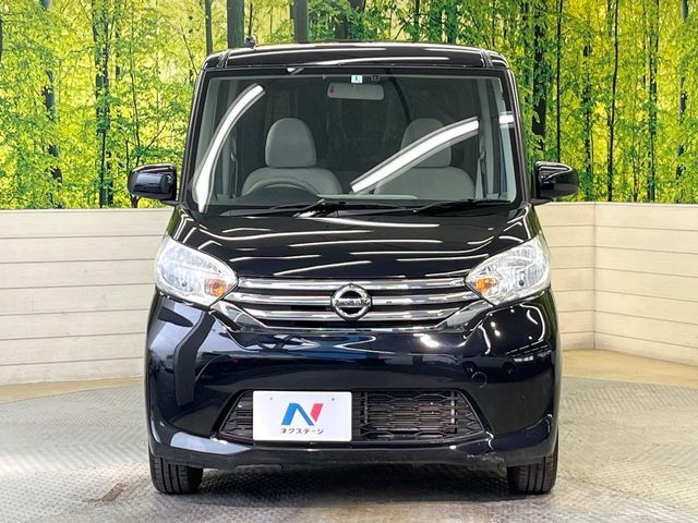 NISSAN DAYZ ROOX 2016 Image 31