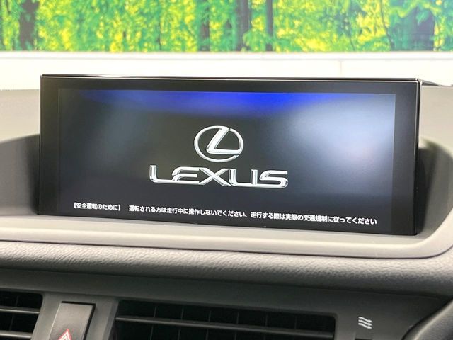 TOYOTA LEXUS CT200H 2017 Image 31