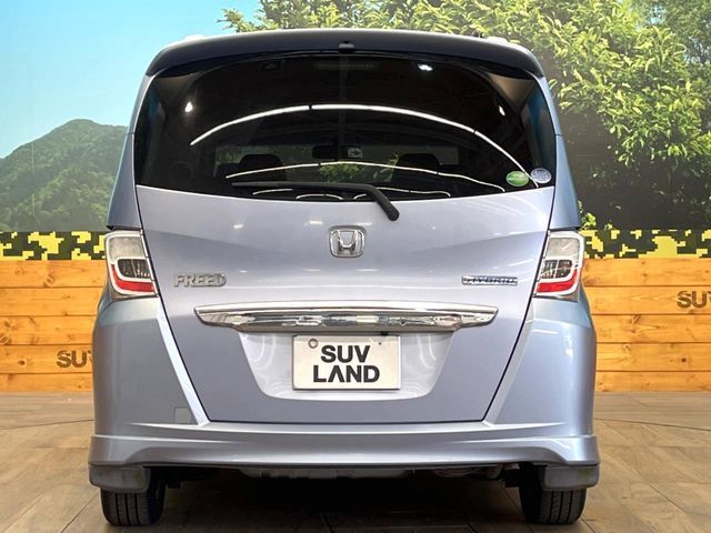HONDA FREED HYBRID 2013 Image 31