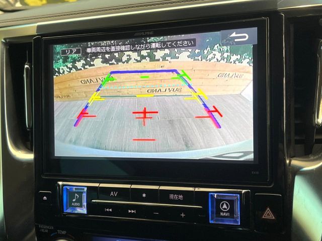 TOYOTA VELLFIRE 2016 Image 31