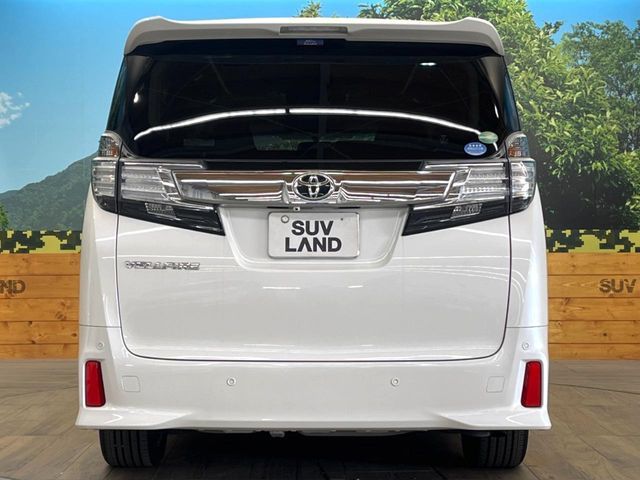 TOYOTA VELLFIRE 2016 Image 31