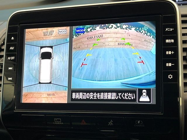 NISSAN SERENA  WG 2021 Image 31