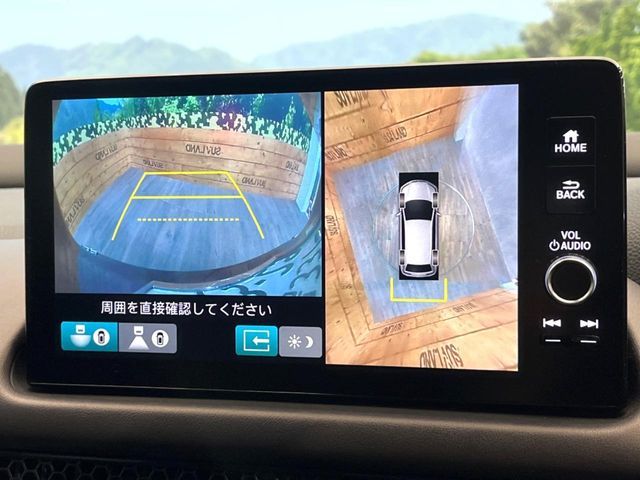 HONDA ZR-V E:HEV 2023 Image 31