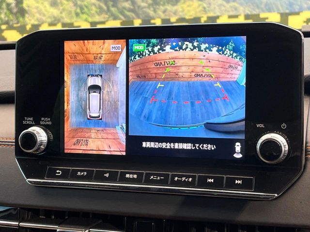 MITSUBISHI OUTLANDER PHEV 2022 Image 31