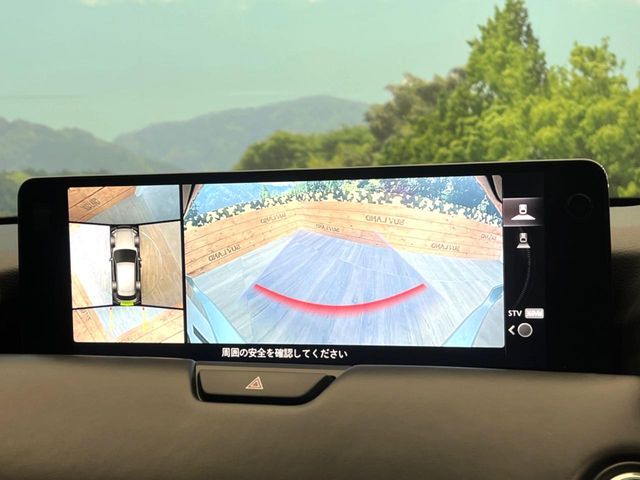 MAZDA CX-60 2023 Image 31