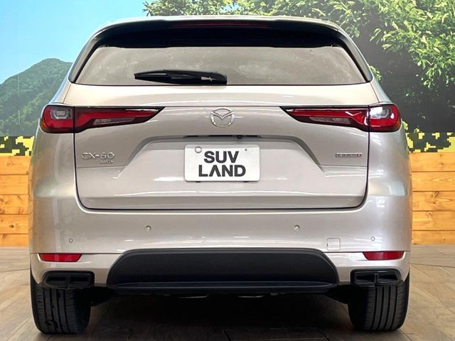 MAZDA CX-60 2023 Image 31