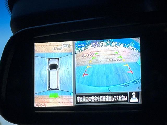 NISSAN ELGRAND 2024 Image 31