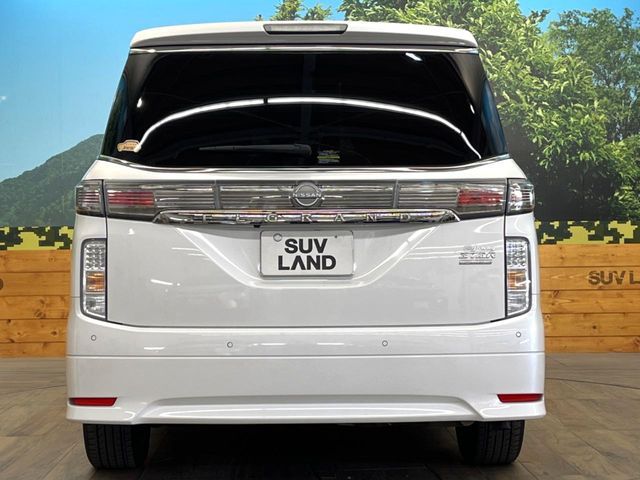 NISSAN ELGRAND 2024 Image 31