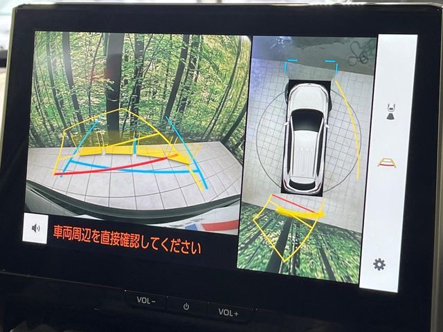 TOYOTA COROLLA CROSS HYBRID 2025 Image 31