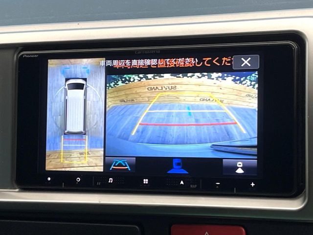 TOYOTA HIACE WAGON 2023 Image 31