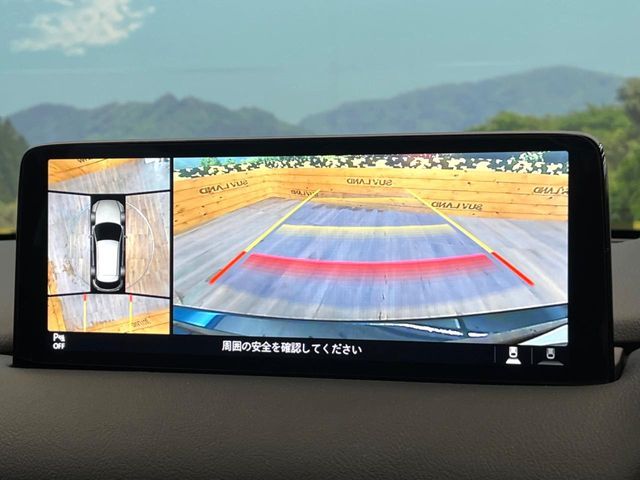 MAZDA CX-5 2024 Image 31