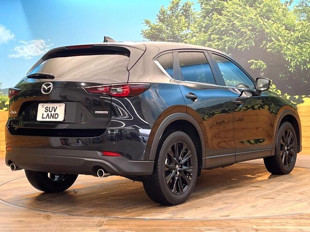 MAZDA CX-5 2024 Image 31