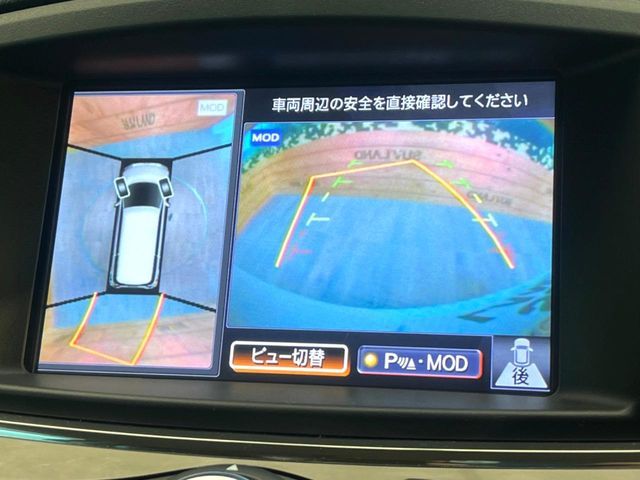 NISSAN ELGRAND 2014 Image 31