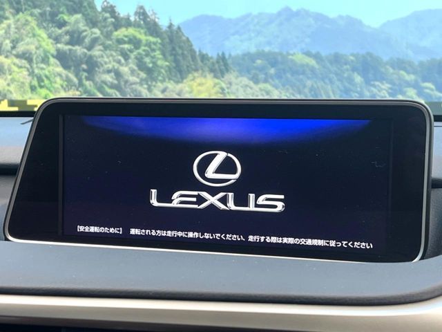 TOYOTA LEXUS RX200T 2017 Image 31