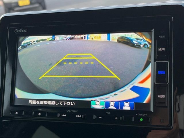 HONDA N BOX CUSTOM 2019 Image 31