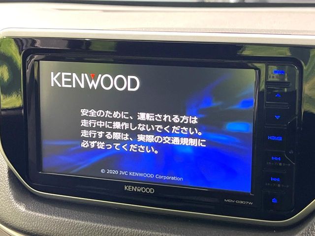 DAIHATSU MOVE 2019 Image 31