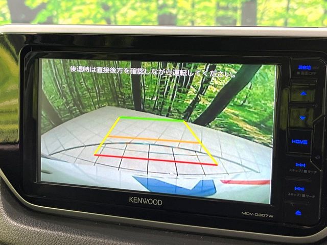 DAIHATSU MOVE 2019 Image 31