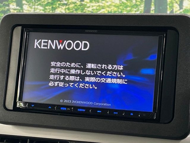 DAIHATSU MOVE CANBUS 2023 Image 31