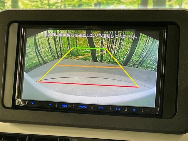 DAIHATSU MOVE CANBUS 2023 Image 31