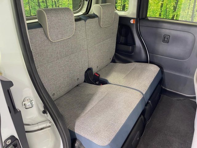 DAIHATSU MOVE CANBUS 2023 Image 31