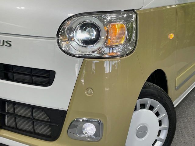 DAIHATSU MOVE CANBUS 2023 Image 31