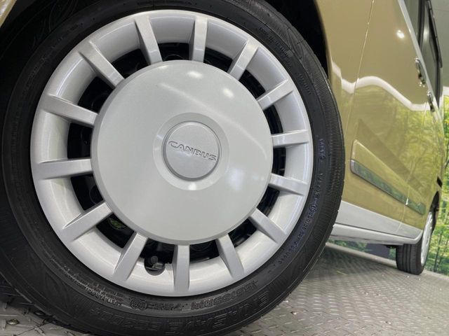 DAIHATSU MOVE CANBUS 2023 Image 31