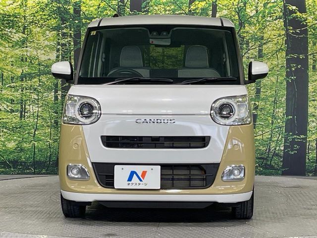 DAIHATSU MOVE CANBUS 2023 Image 31