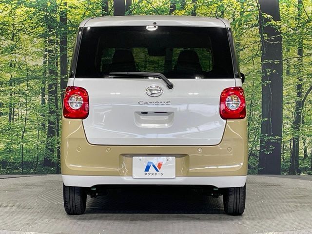 DAIHATSU MOVE CANBUS 2023 Image 31