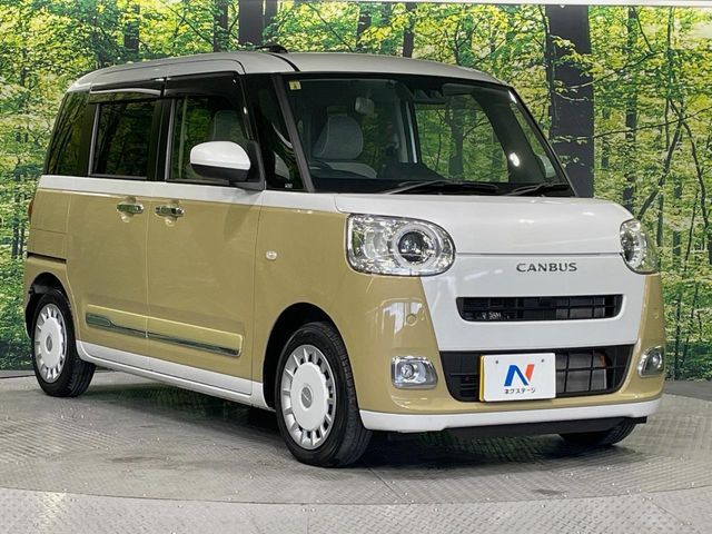 DAIHATSU MOVE CANBUS 2023 Image 31