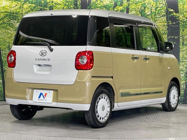 DAIHATSU MOVE CANBUS 2023 Image 31