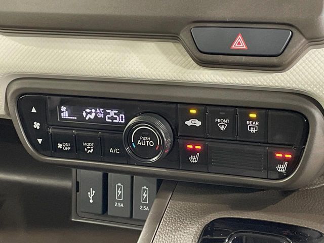 HONDA N BOX 2023 Image 31