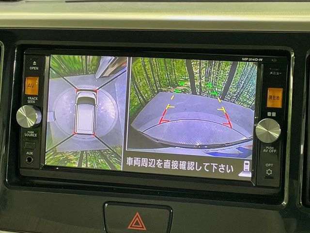 NISSAN DAYZ ROOX 2014 Image 31