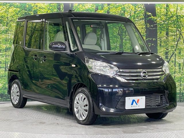 NISSAN DAYZ ROOX 2014 Image 31