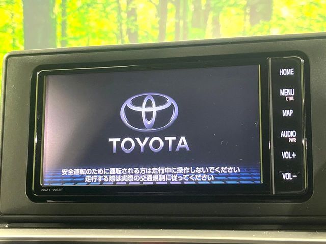 TOYOTA RAIZE 2023 Image 31