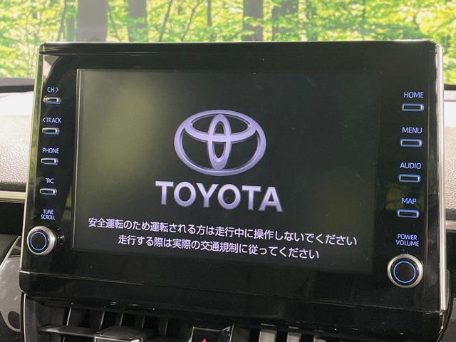 TOYOTA COROLLA CROSS HYBRID 2022 Image 31