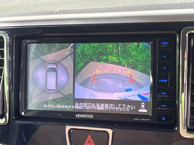 NISSAN DAYZ ROOX 2017 Image 31