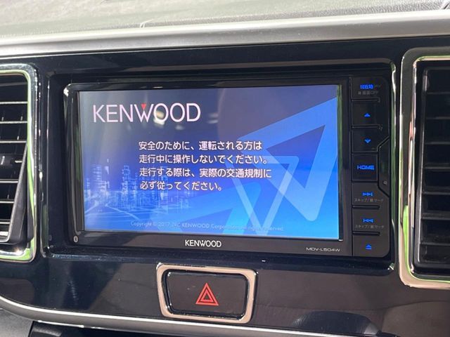 NISSAN DAYZ ROOX 2017 Image 31