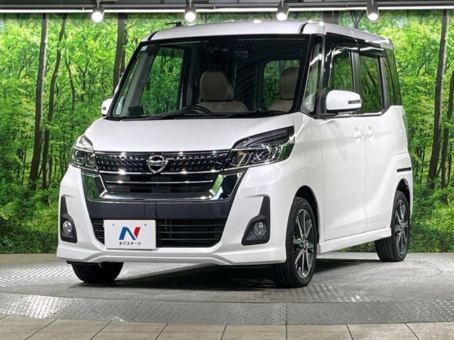 NISSAN DAYZ ROOX 2017 Image 31