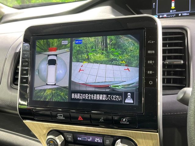 NISSAN SERENA  WG 2020 Image 31