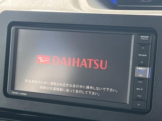 DAIHATSU TANTO CUSTOM 2019 Image 31