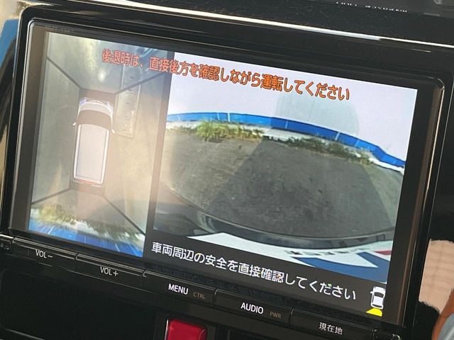 TOYOTA TANK 2018 Image 31