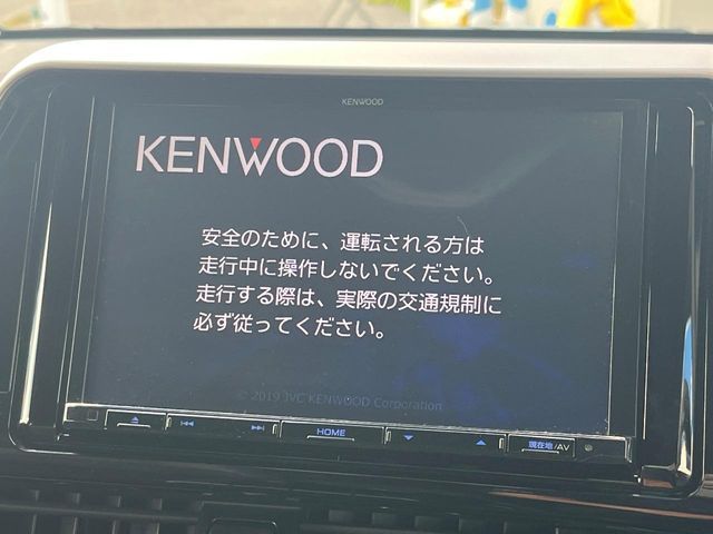 TOYOTA C-HR 2018 Image 31