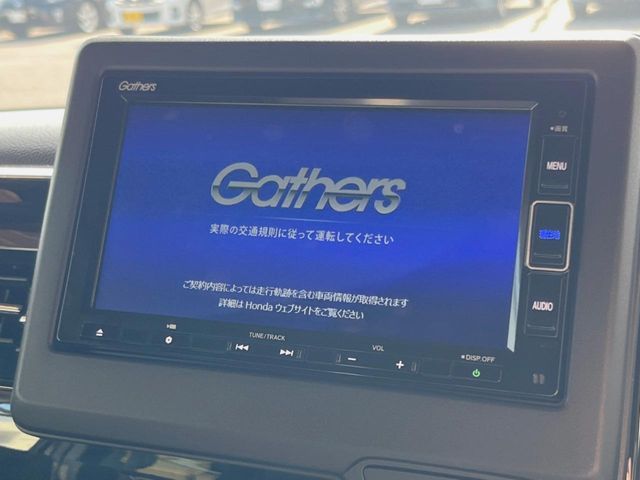 HONDA N BOX CUSTOM 2023 Image 31